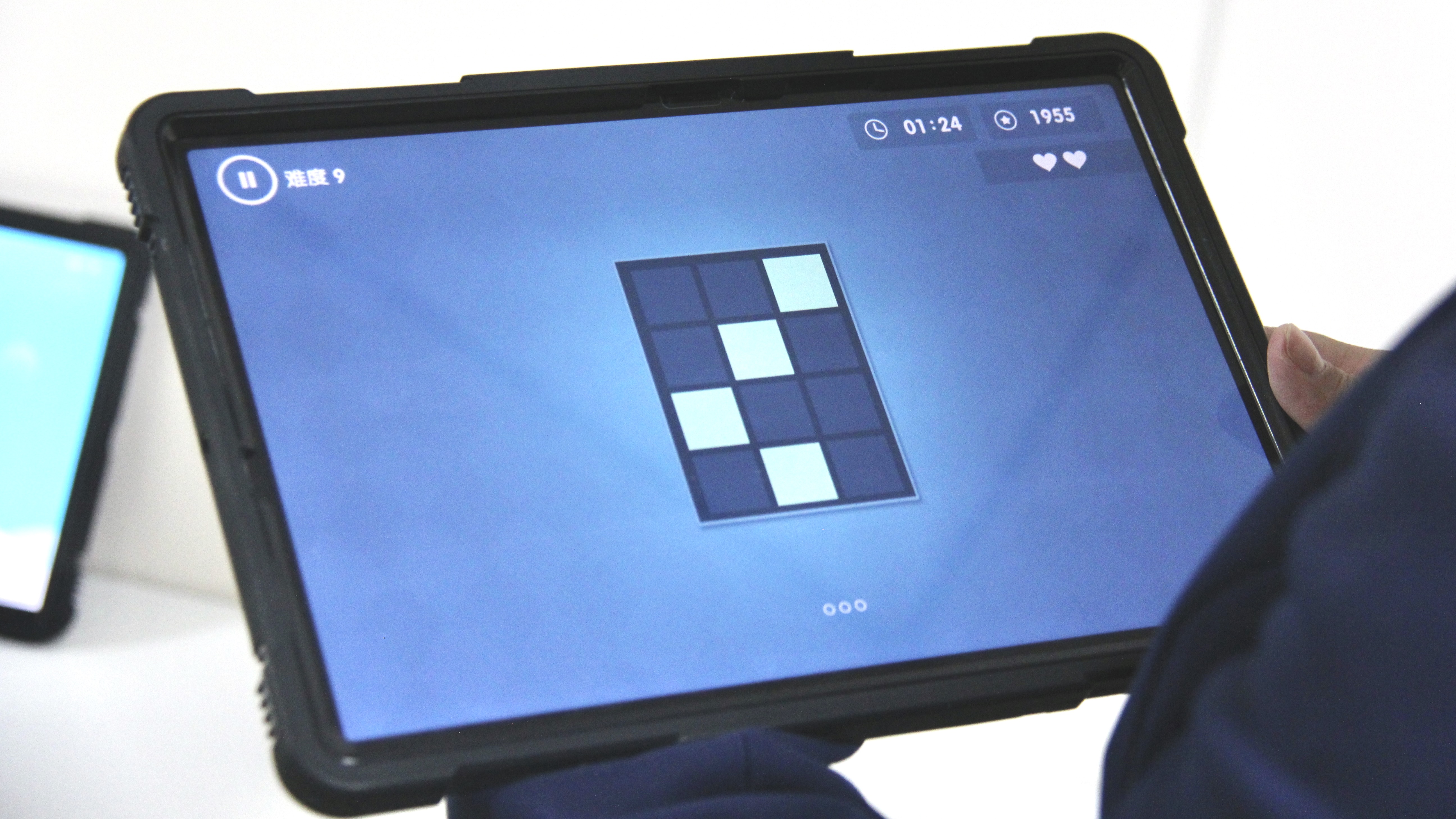 认知知觉功能障碍训练