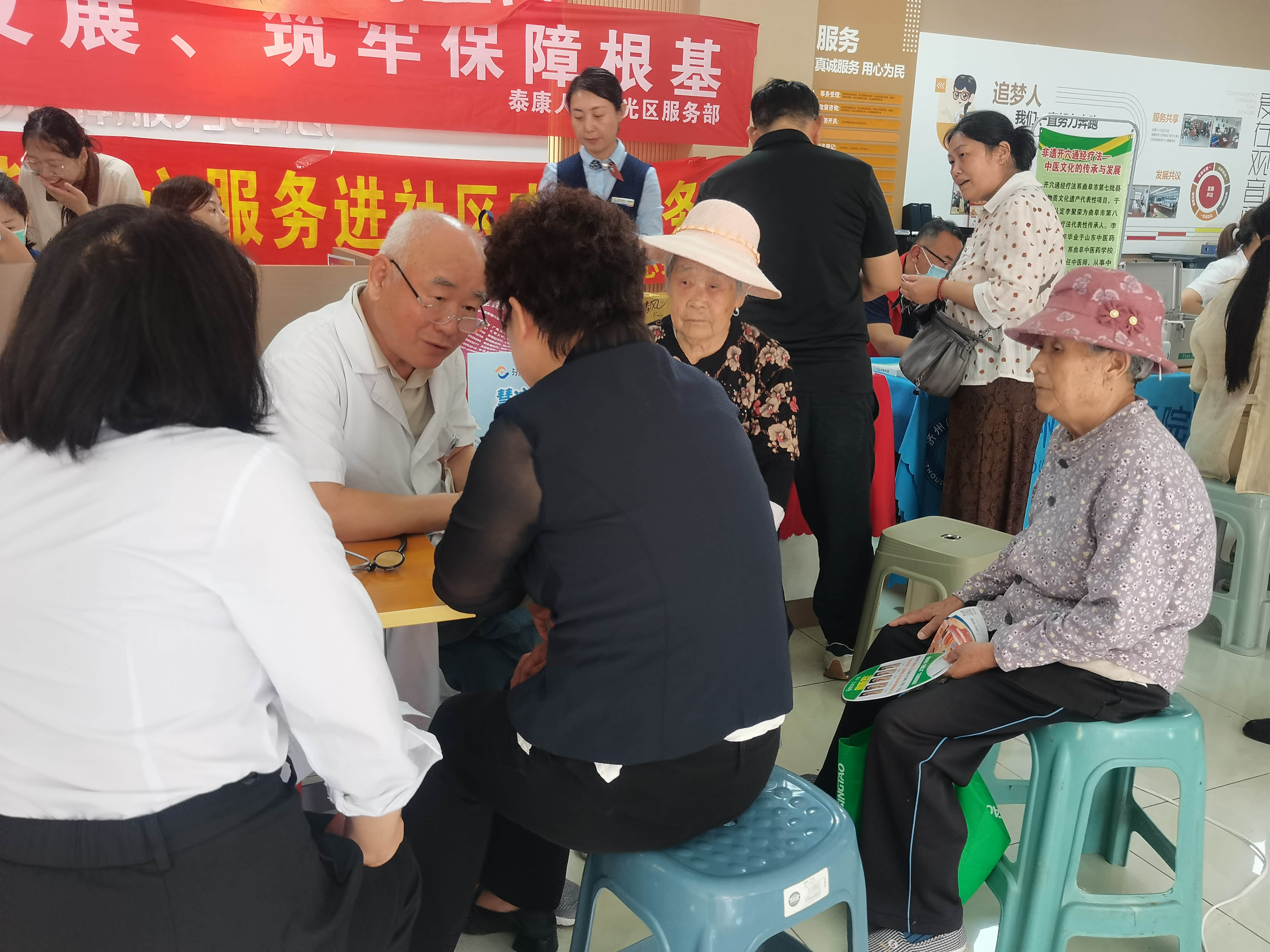 社区义诊行 服务暖人心  ——任城区心理健康中心第173次“六进”活动进社区成功举办